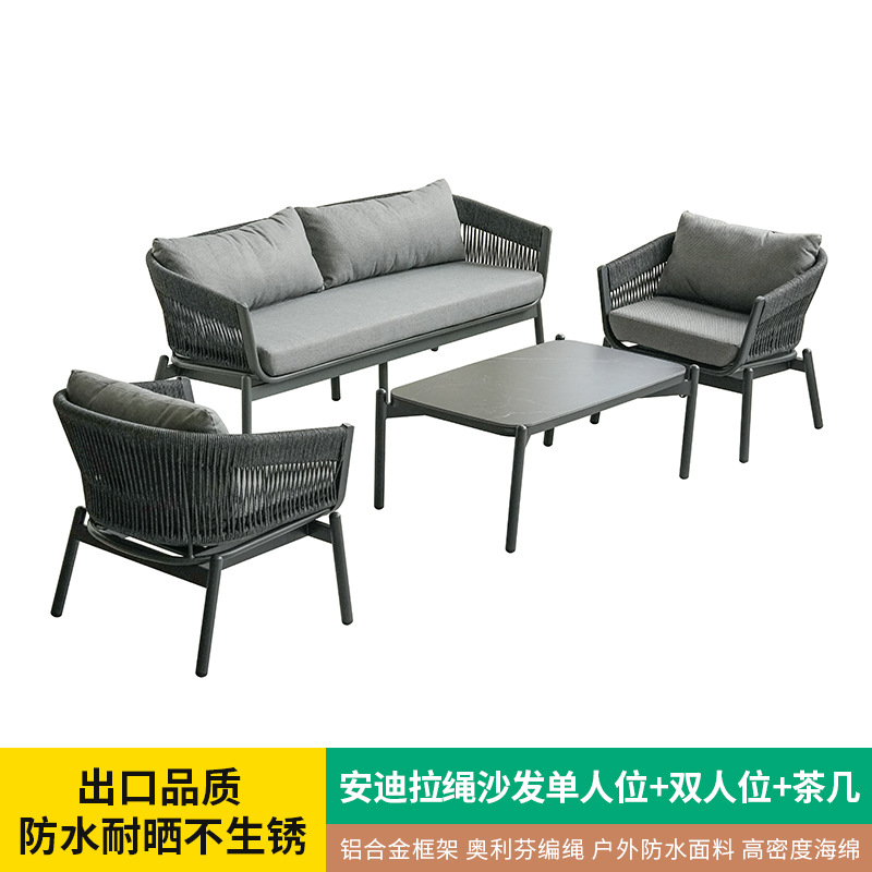 户外沙发别墅花园酒店景区民宿露天泳池展厅工程类塑木沙发床躺椅