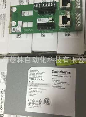 *欧陆Eurotherm 2500E/S/8LOOPUW/PROFIBUS/CFGKEY/XXXXX/
