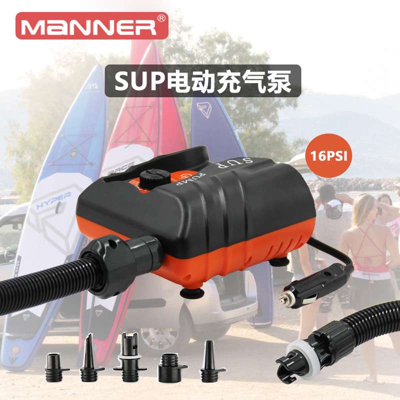 SUP桨板电动充气泵皮划艇12V车载高压泵橡皮艇充气船充气帐篷气泵