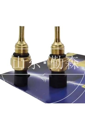 推土机配件   各种型号齐全    D155AX-6水温传感器  6261-81-690