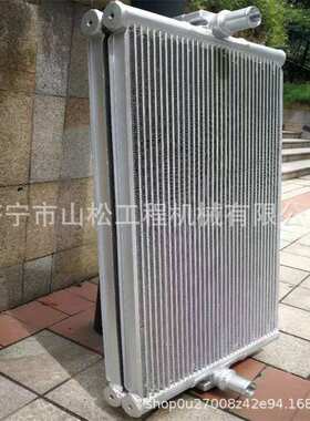 ZAX450-6 ZAX450H ZAX470 挖掘机水箱 中冷 油散 散热器总成