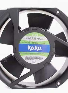 原装KAKU卡固 KA1725HA3 17251 380V 0.20A 滚珠 电气柜散热风扇