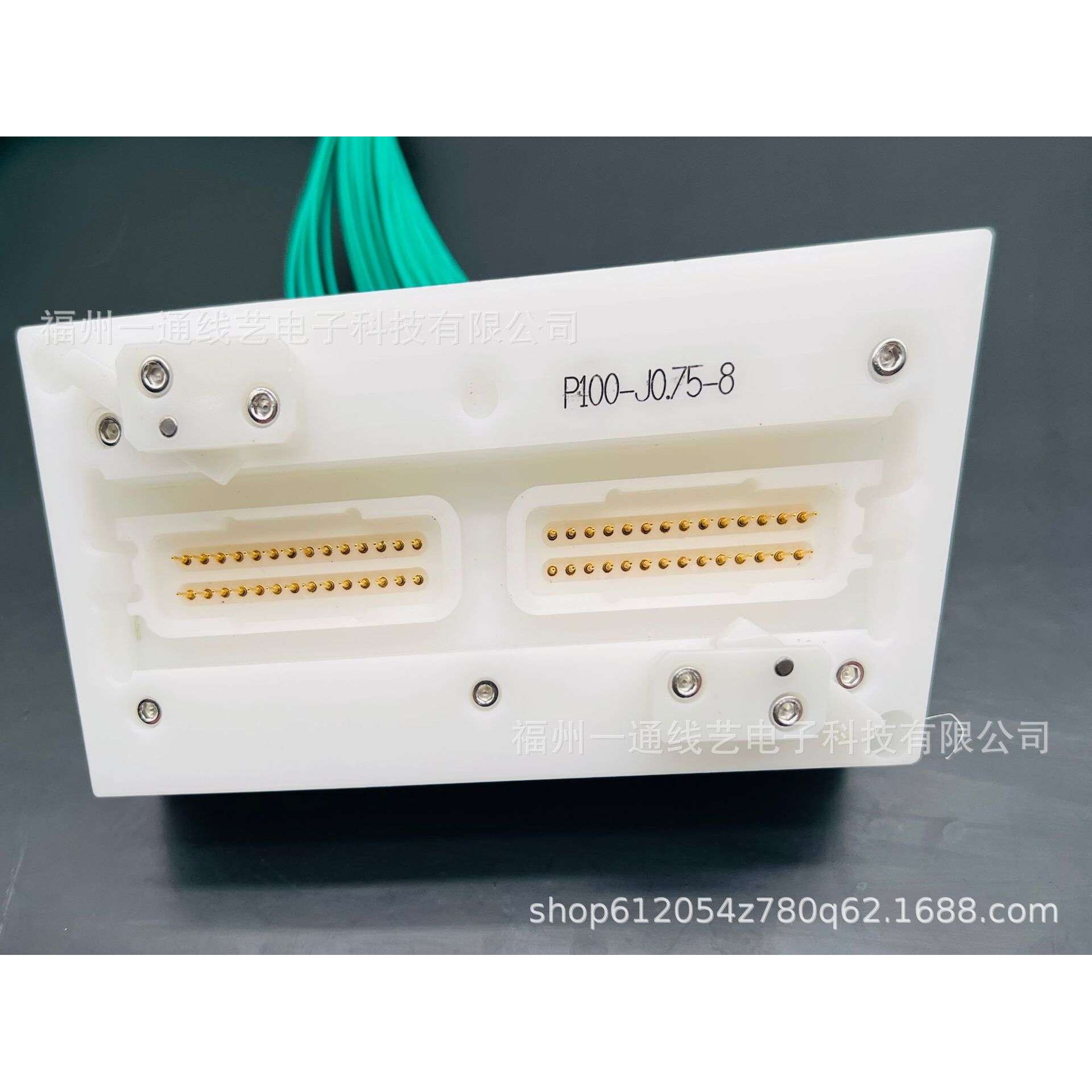 线束测试工装治具/线束导通治具固定卡扣导通检测气动气密模块
