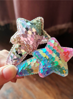 儿童彩色碎发BB夹宝宝可爱百搭亮片五角星发夹百搭闪亮星星女童