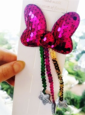 韩国儿童仙女发饰翻转亮片流苏蝴蝶结可爱发夹渐变闪亮星星女童夹