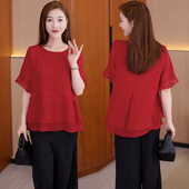 宽松减龄时尚 新款 荷叶边上衣 女士2026夏季 高级感妈妈遮肚子雪纺衫