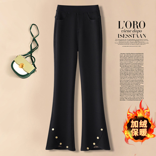 弹力瘦腿微喇裤 高腰修身 子女秋冬 冬外穿加绒加厚保暖小黑裤 打底裤