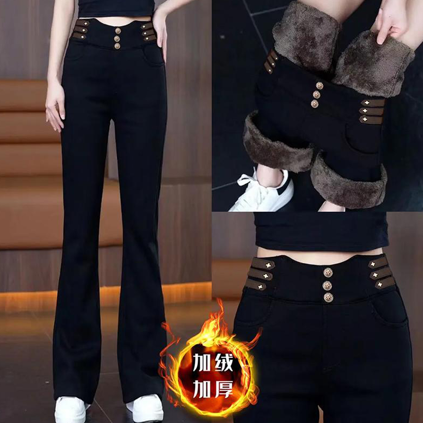 加绒加厚微喇裤子女2025新款秋冬季小黑裤高腰修身休闲外穿打底裤