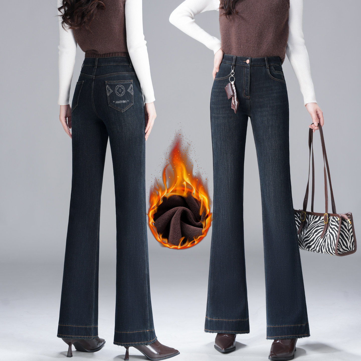 微喇牛仔裤女士高腰气质修身