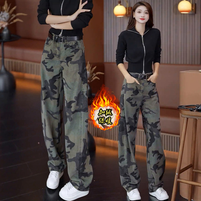 美式复古迷彩工装裤女款