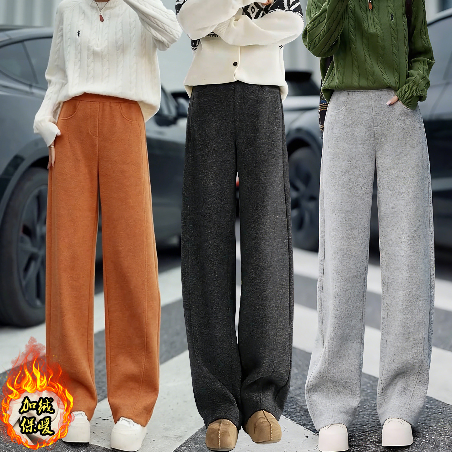 加绒羊绒弯刀裤女秋冬2025新款