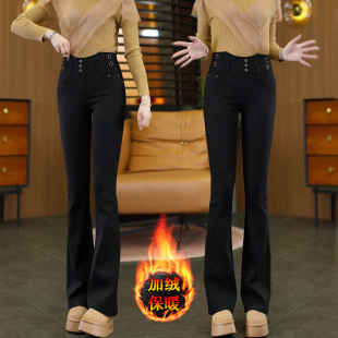 保暖小黑裤 高腰加绒微喇裤 弹力休闲长裤 女高腰修身 子冬加厚打底裤