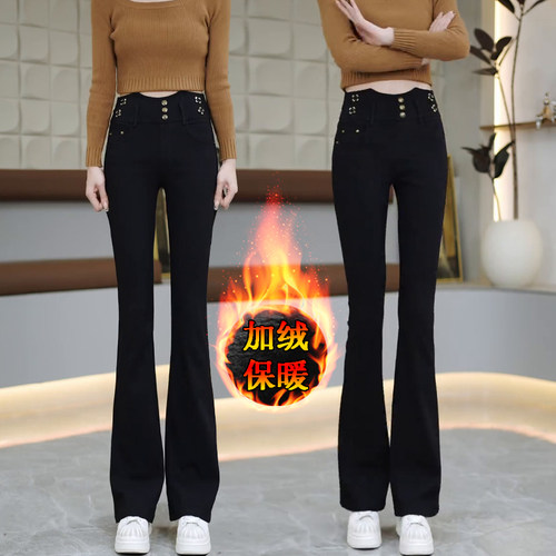 加绒外穿打底裤女2025新款秋冬高腰显瘦弹力加厚保暖微喇小黑裤子