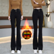 加绒外穿打底裤 子 女2025新款 秋冬高腰显瘦弹力加厚保暖微喇小黑裤