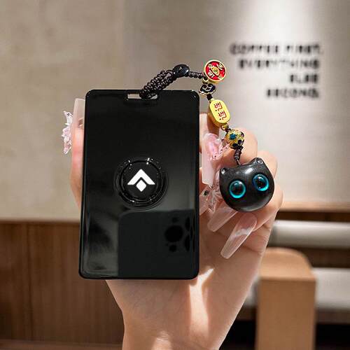24款昊铂GTHTnfc卡套高级感全包