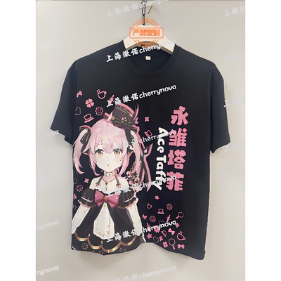 2025永雏塔菲狂战士款T恤（购买后14天内发货！）