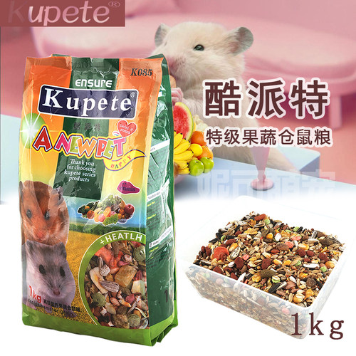 酷派特天然五谷营养果蔬老年仓鼠