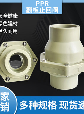 灰色热熔管件50/63/75/大小现货