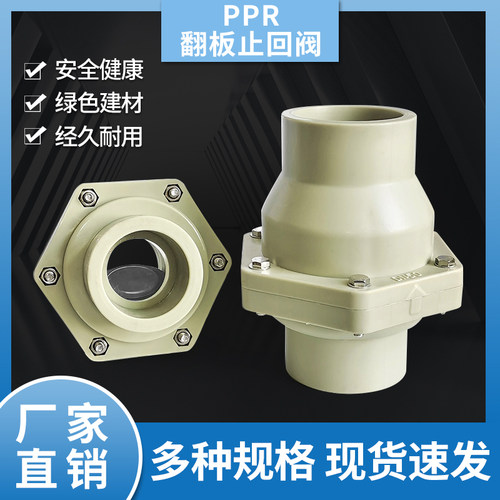 灰色热熔管件50/63/75/大小现货