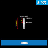 PP semi-transparent flat-mouth straight-through 12/14/16/18/20/25mm soft rubber tube insert straight-through joint accessories thumbnail 2