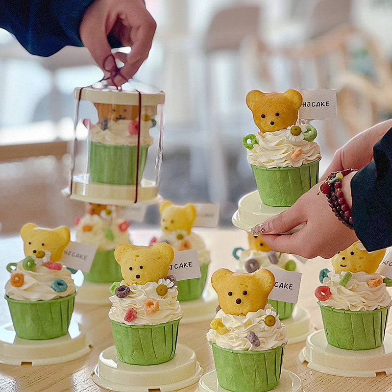 春游版迷你玛德琳小熊纸杯蛋糕春日野餐圆形透明蛋糕盒小熊头甜点,节庆用品/礼品,节日装扮用品,淘宝优惠券,粉丝福利购,淘宝优惠卷