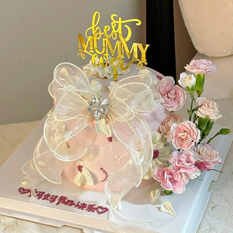 高级感5.11母亲节鲜花蛋糕装饰妈妈亚克力钻石花盘插件蝴蝶结丝带,节庆用品/礼品,蛋糕/烘焙装饰用品,淘宝优惠券,粉丝福利购,淘宝优惠卷