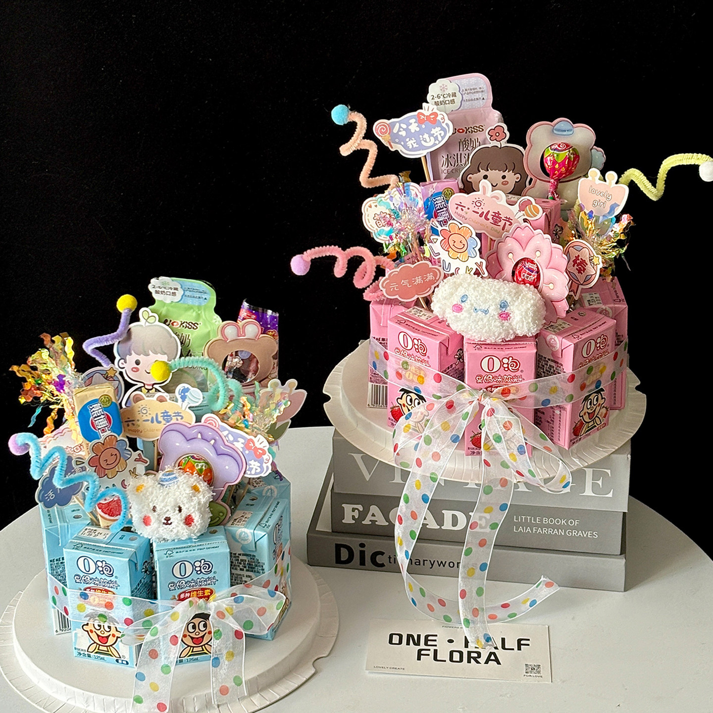 爆款六一儿童节零食花束蛋糕装饰旺仔酸奶塔DIY卡通男孩女孩插牌,节庆用品/礼品,蛋糕/烘焙装饰用品,淘宝优惠券,粉丝福利购,淘宝优惠卷