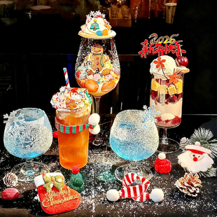 爆款冬季微醺红酒杯巴菲杯奶油蛋糕装饰圣诞节跨年夜姐妹聚会甜品
