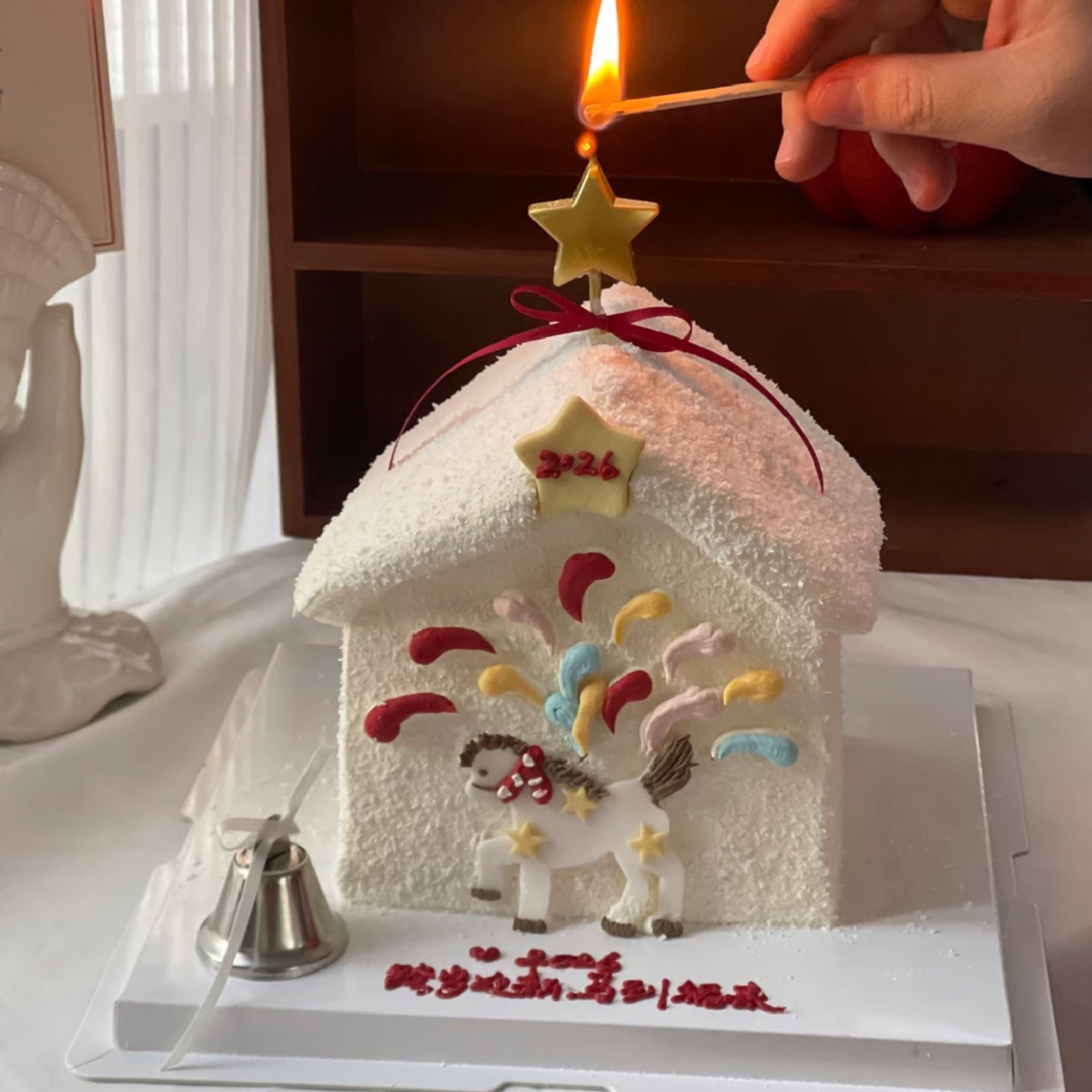2026跨年元旦雪景新年小屋蛋糕装饰马年小马模具DIY铃铛雪松插件