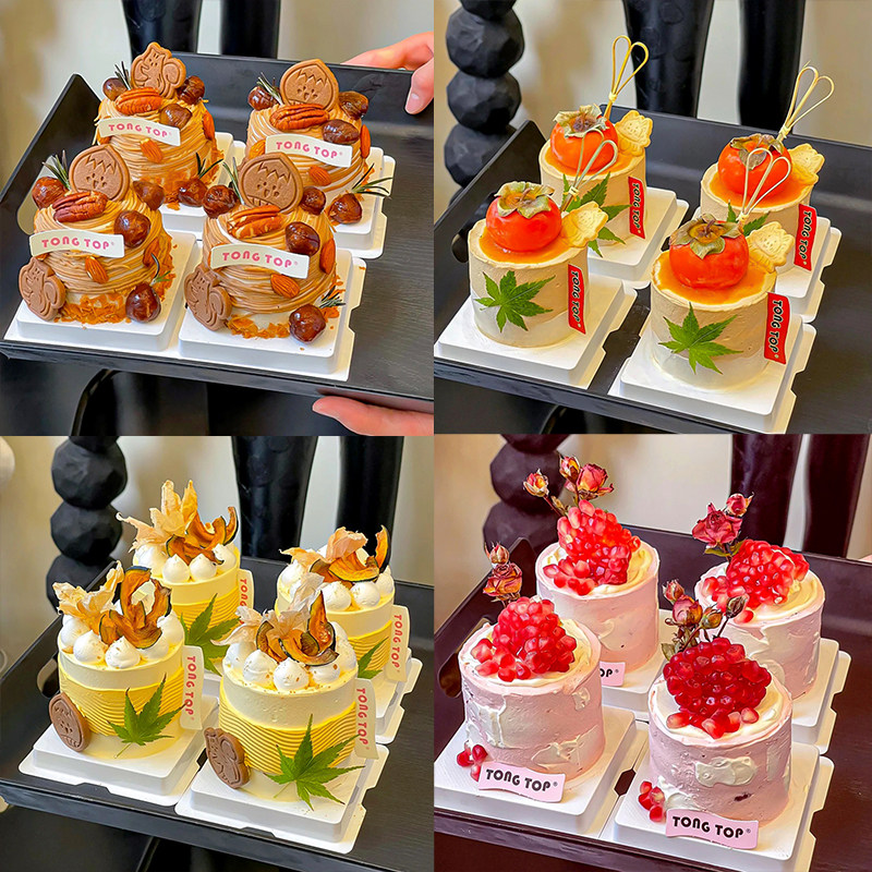 秋天栗子味奶油mini小蛋糕入秋焦糖板栗柿子凤梨石榴松果松鼠饼干,节庆用品/礼品,蛋糕/烘焙装饰用品,淘宝优惠券,粉丝福利购,淘宝优惠卷