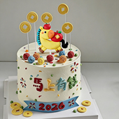 简约2026新年马年仪式 感马上有钱蛋糕装 饰苹果柿子小马驹金币插件