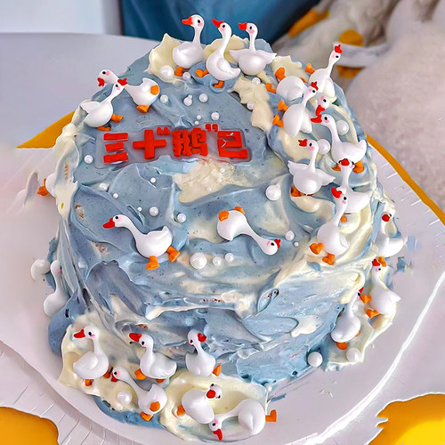 男士款生日三十鹅立蛋糕装饰