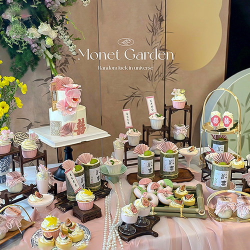 新中式宝宝周岁百日婚礼甜品台