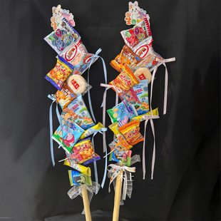 网红61儿童节手拿零食棒花束伴手礼幼儿园生日会糖果DIY卡通丝带