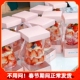 饰姐妹聚会团建高脚杯手提礼盒 白兰地红酒杯蛋糕装 爆款 冬日草莓季