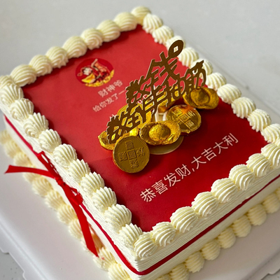 小红书同款红包财神喜庆开盲盒
