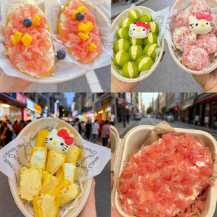 盒油纸垫纸 饰打包盒一次性纸浆碗包装 爆款 冷萃酸奶杨枝甘露蛋糕装