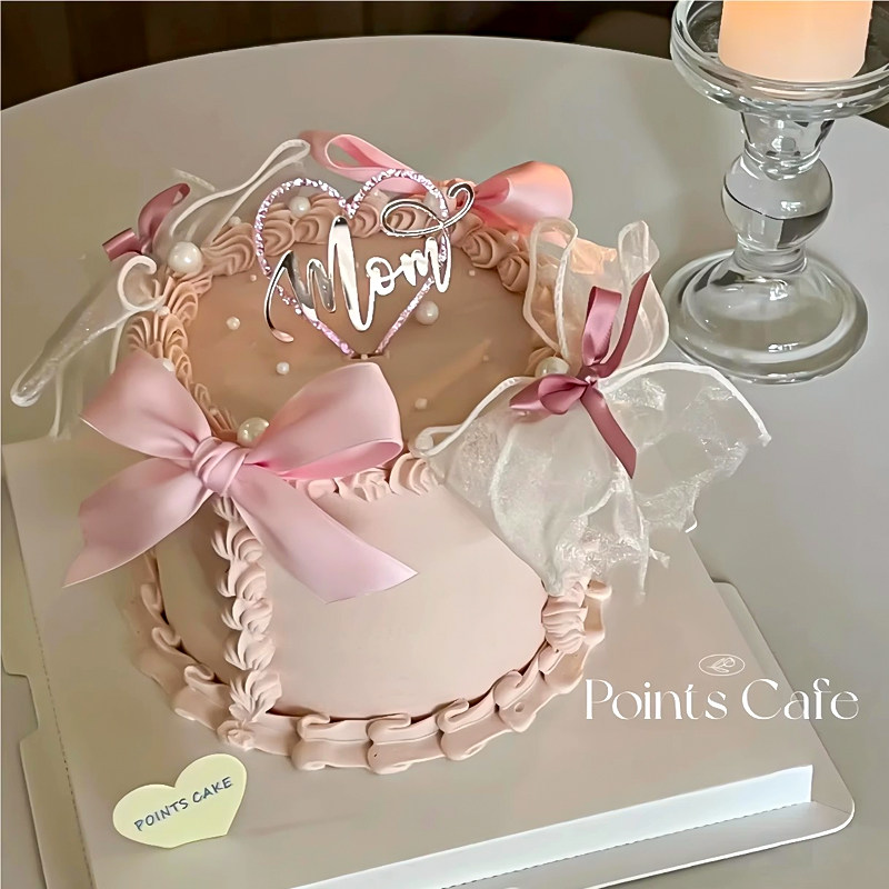 唯美母亲节芭蕾风蝴蝶结蛋糕装饰妈妈粉色DIY丝带闪粉爱心MOM插件,节庆用品/礼品,蛋糕/烘焙装饰用品,淘宝优惠券,粉丝福利购,淘宝优惠卷