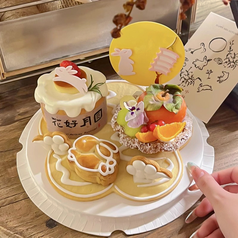 八月十五中秋节仪式感蛋糕装饰小玉兔灯笼亚克力插件中秋佳节贴纸,节庆用品/礼品,蛋糕/烘焙装饰用品,淘宝优惠券,粉丝福利购,淘宝优惠卷