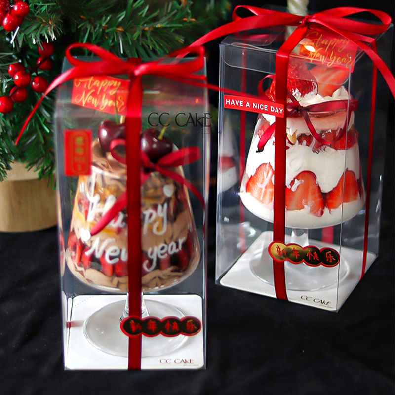 国风2025春节除夕白兰地蛋糕装饰大年三十车厘子草莓杯子甜品插件,节庆用品/礼品,蛋糕/烘焙装饰用品,淘宝优惠券,粉丝福利购,淘宝优惠卷