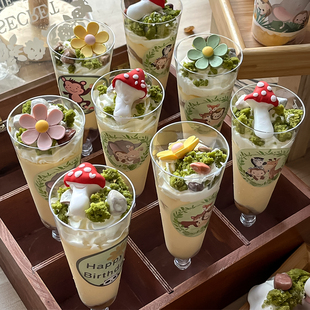 森系宝宝周岁生日宴甜品台可爱森林里小精灵蘑菇花朵兔子杯子插件