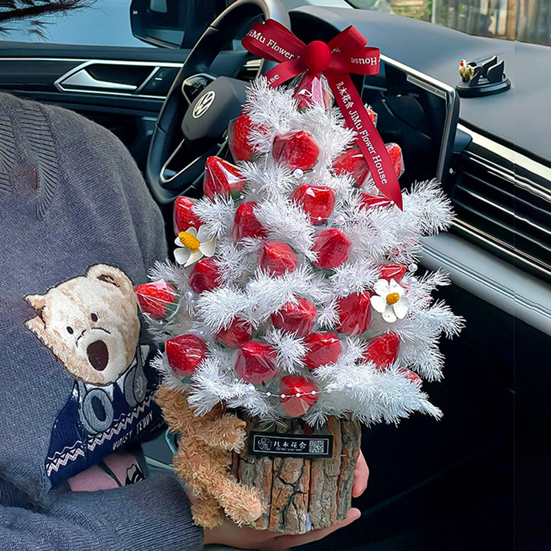 网红草莓季圣诞节仪式感草莓塔花束树皮桶抱抱桶DIY材料烘焙插件,节庆用品/礼品,蛋糕/烘焙装饰用品,淘宝优惠券,粉丝福利购,淘宝优惠卷