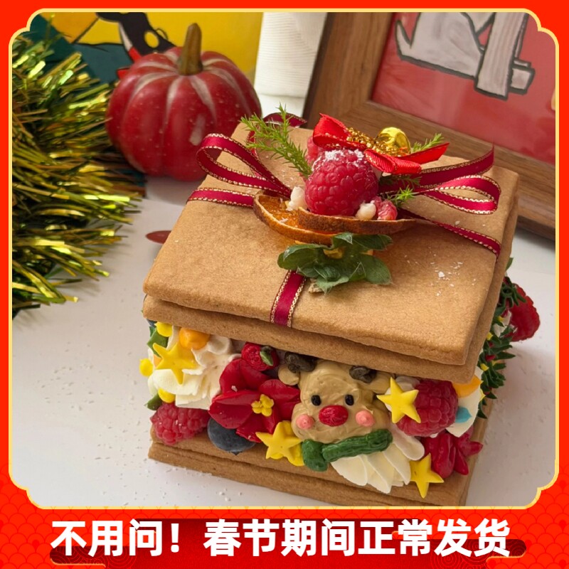 爆款圣诞节主题夹心曲奇饼干盒子蛋糕装饰可爱铃铛DIY蝴蝶结丝带