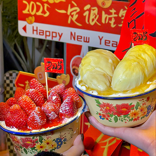 飾蛇年祝福語插牌貼紙蠟燭插件 2025新年除夕草莓水果搪瓷盆蛋糕裝
