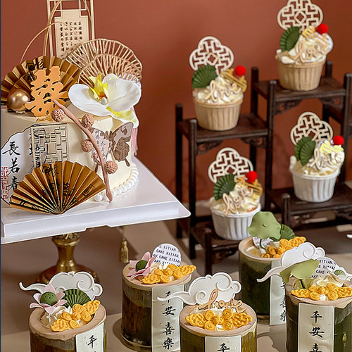 新中式户外订婚宴婚礼甜品台