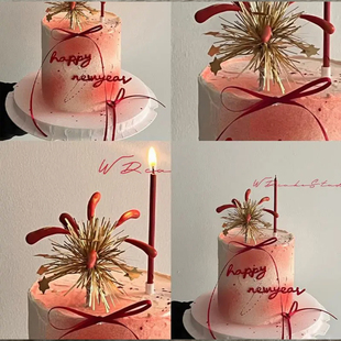 2026新年跨年除夕礼花雨丝蛋糕装饰英文亚克力插件DIY蝴蝶结丝带