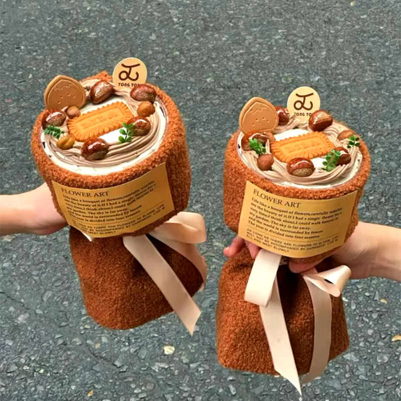 小红书毛绒焦糖棕板栗蛋糕