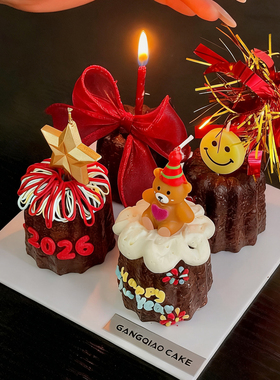 2026新年跨年夜可露丽蛋糕装饰小熊钻石五角星蜡烛雨丝蝴蝶结丝带