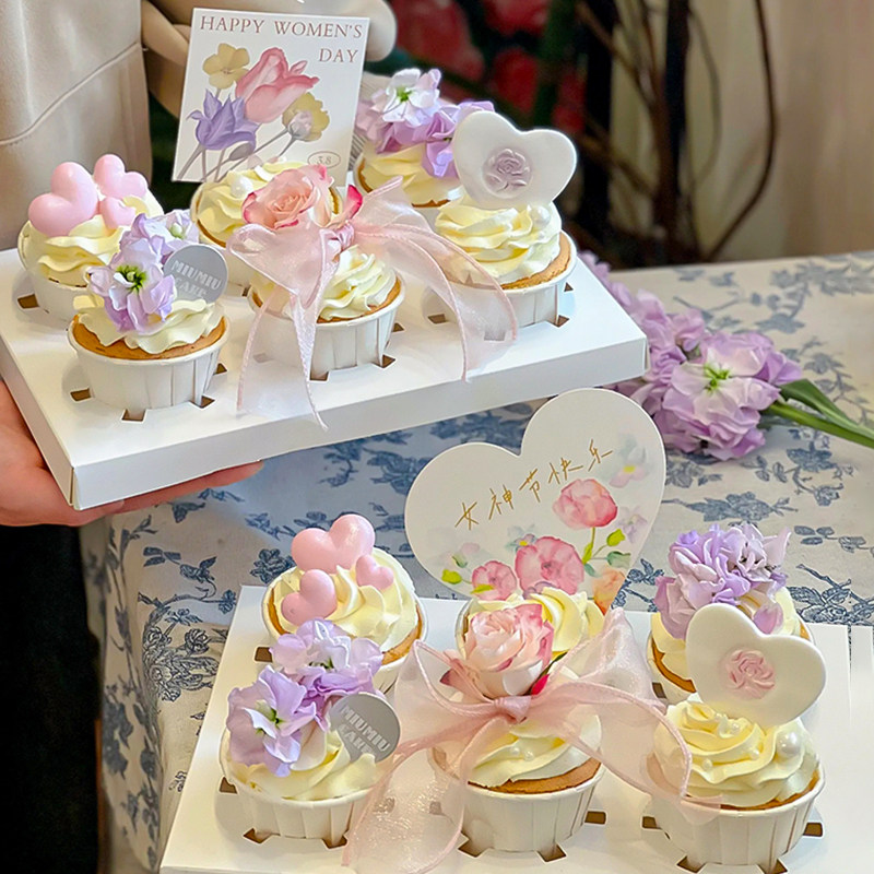唯美3.8女神节女王节纸杯蛋糕装饰印花爱心卡片插件DIY蝴蝶结丝带,节庆用品/礼品,蛋糕/烘焙装饰用品,淘宝优惠券,粉丝福利购,淘宝优惠卷