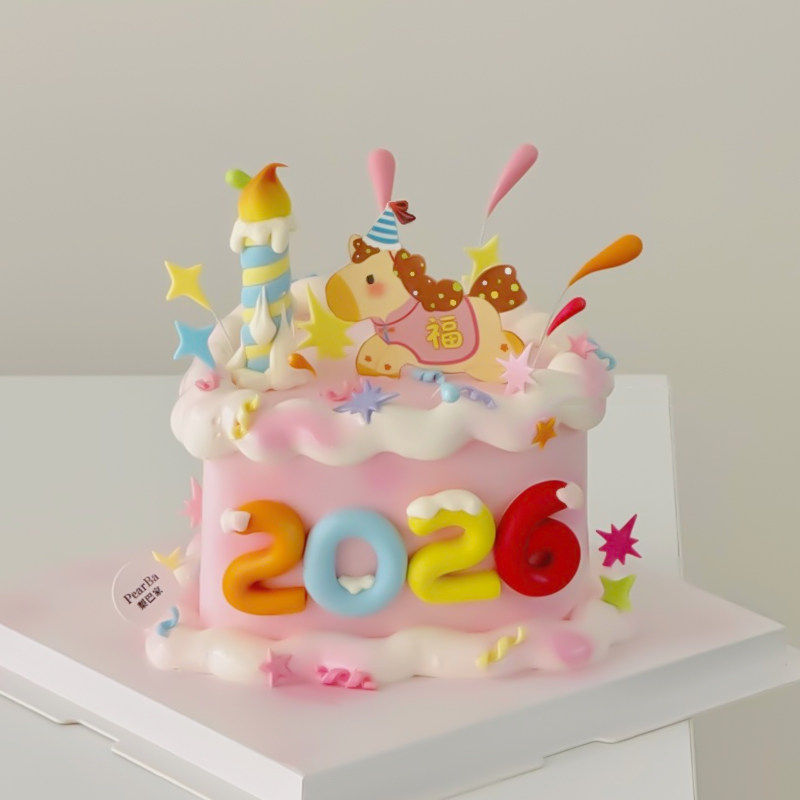 网红2026翻糖数字装扮多巴胺色系马年可爱糯米纸糖纸甜品蛋糕装饰,节庆用品/礼品,蛋糕/烘焙装饰用品,淘宝优惠券,粉丝福利购,淘宝优惠卷